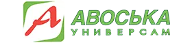 Авоська
