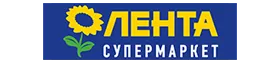 Лента Супермаркет