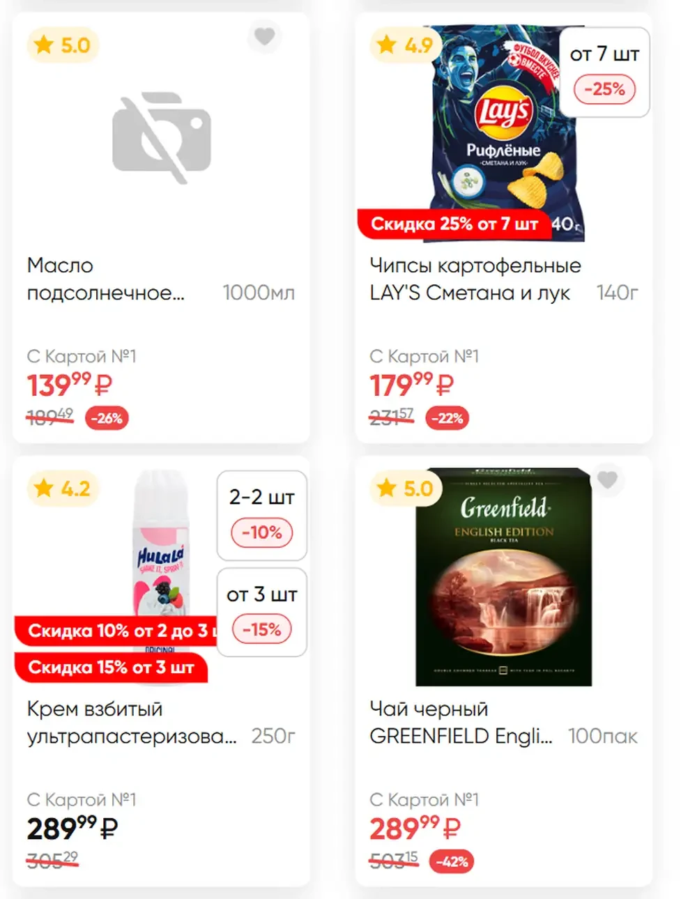 Стр. 7