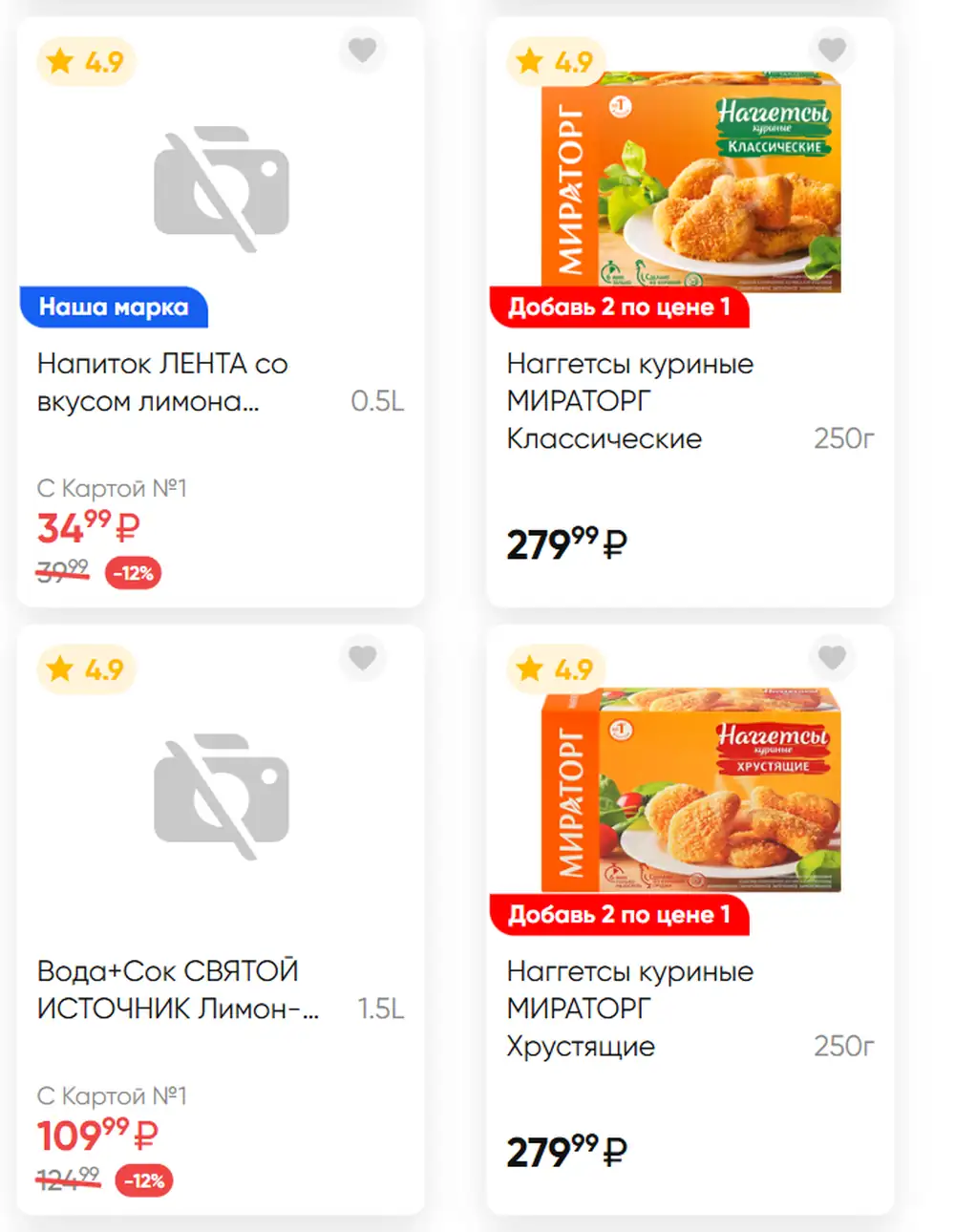 Стр. 33