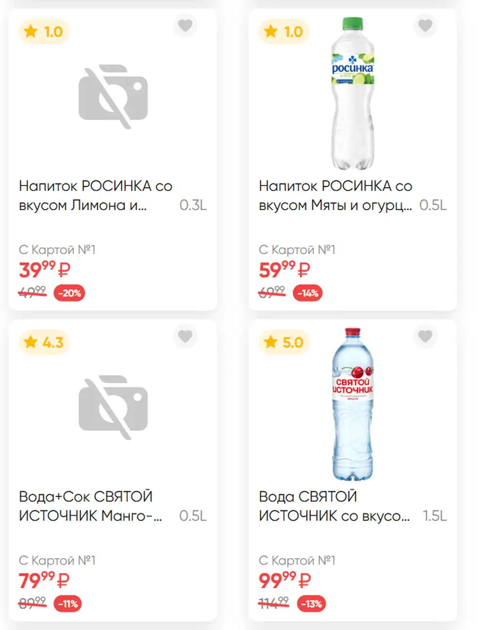 Стр. 39