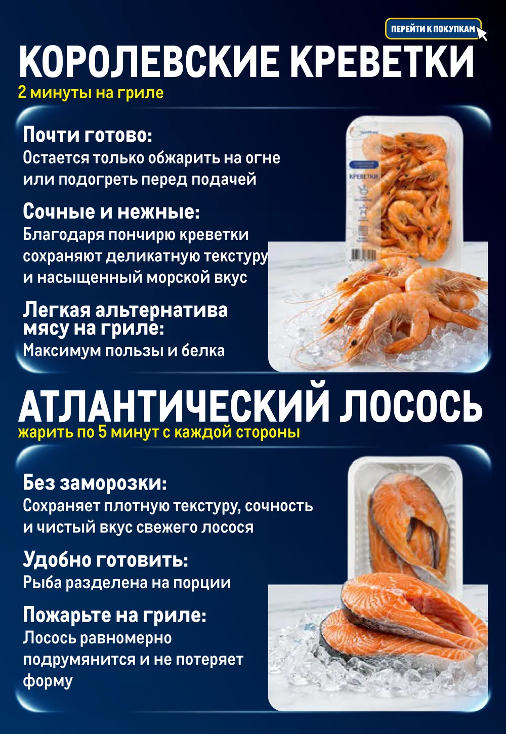 Стр. 5