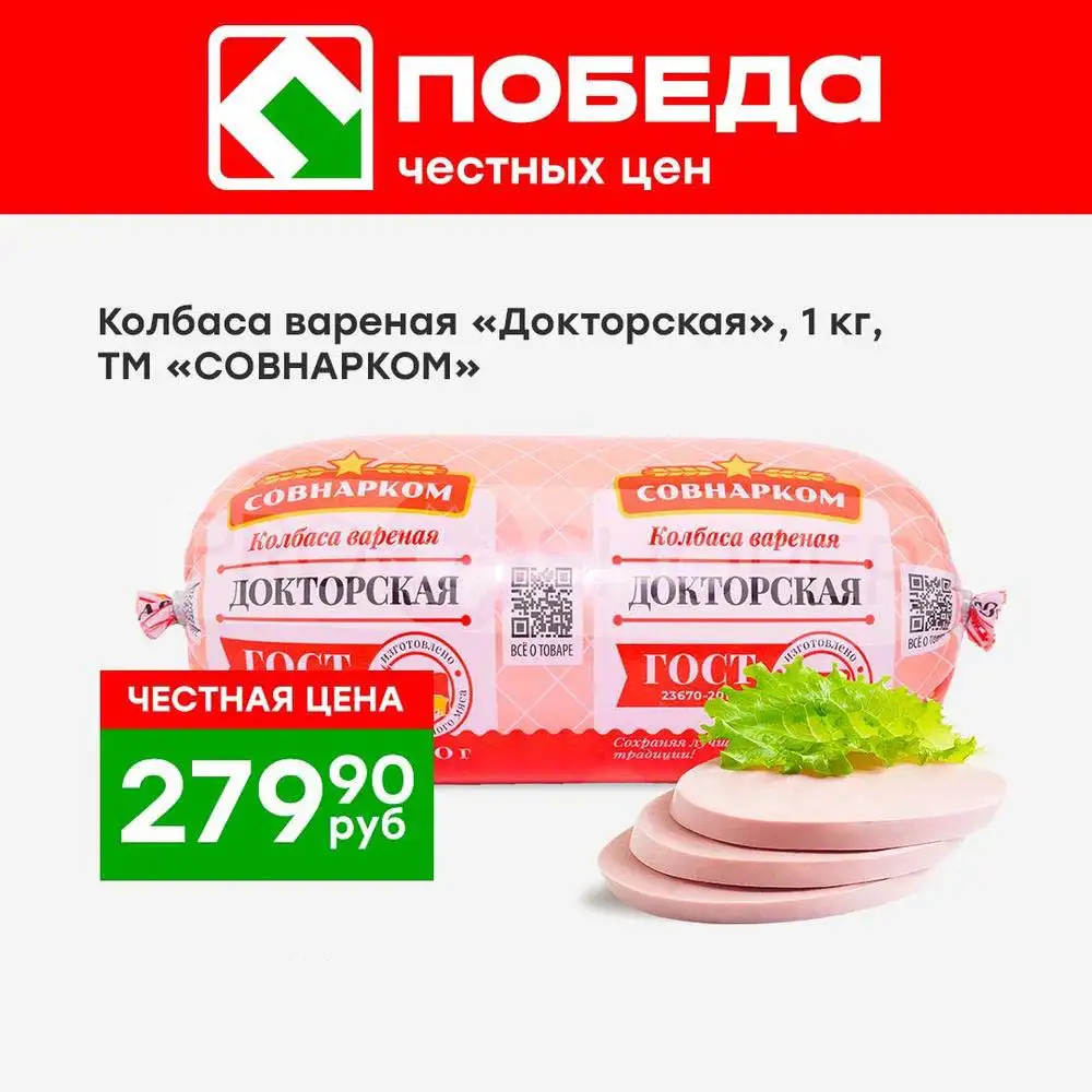 Стр. 7